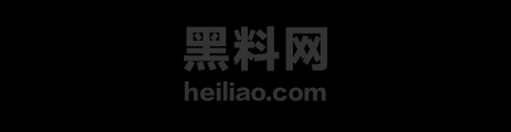 辛尤性爱资源